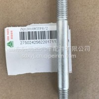 双头螺柱M10/ZQ1201075TF6