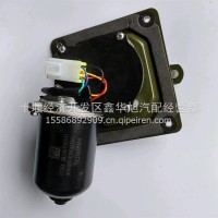 东风商用车天锦KR原装装车雨刮电机总成品质保证/3741010-C5100