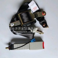 东风天龙启航车型原装装车件司机座椅安全带总成，品质保证/5810010-C0103