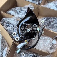 陕汽重卡德龙L3000L5000电控气喇叭蜗牛喇叭原厂配件 DZ97259090016/DZ97259090016