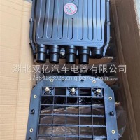 DZ97189777096陕汽德龙新M3000防火墙 /DZ97189777096