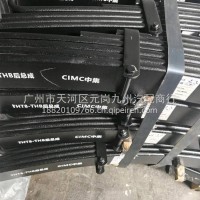 挂车钢板总成/1.6厚10片
