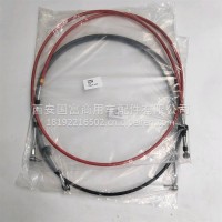 东风天龙旗舰KX换档选档拉线软轴总成/1703060-T62V0 1703070-T62V0