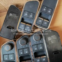 德龙X5000左玻璃升降器开关/DZ97189584594