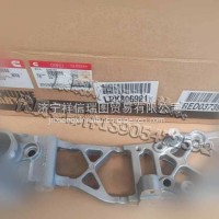 康明斯 QSB4.5 发动机进水连接件 5260167 优质之选/5260167