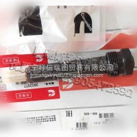 康明斯 QSB5.9 发动机喷油器 3802677 优质配件/3802677