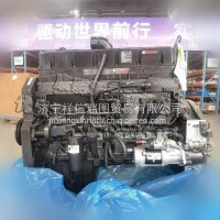 康明斯 QSM11 发动机总成 装载机优质配置/康明斯 QSM11-C290