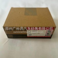 东风康明斯6BT发动机输油泵C5334912/C5334912
