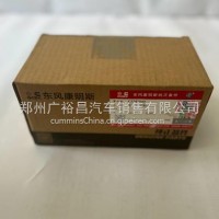 东风康明斯6BT发动机皮带涨紧轮C5265843/C5265843