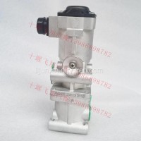 HB400-60001原厂陕齿法士特东风天龙旗舰液力缓速器比例分配阀/HB400-60001