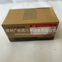 东风康明斯D6.7发动机皮带涨紧轮C3976831/C3976831
