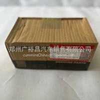 东风康明斯发动机皮带涨紧轮C3976832/C3976832