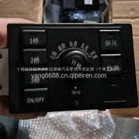 东风猛士越野车三代CSK181中央控制器控制模块/3671010J_0C6900