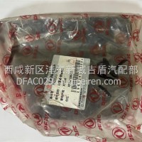 DFAC东风多利卡，福瑞卡，凯普特保险杠支架/8422522一G01101