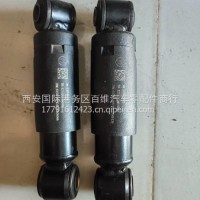原厂陕汽德龙横向阻尼器/KZ18241430009