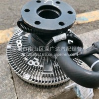 潍柴发动机风扇离合器/612600062392