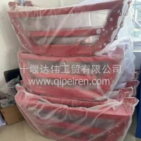 中间保险杠总成/8406613-C3360