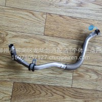 增压器回油管/1001012519