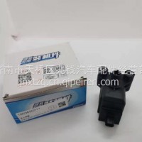 1003650711潍柴国六点火线圈总成/1003650711潍