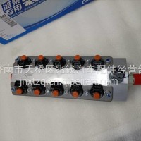 1003650716潍柴WP13发动机喷射阀总成/1003650716