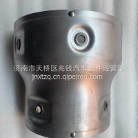 1003980772潍柴增压器隔热罩总成/1003980772