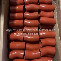 1005109947潍柴WP10H配件EGR出气胶管/1005109947