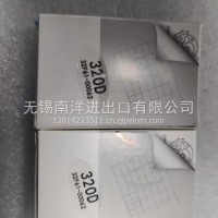 320D阀组件卡子/320D