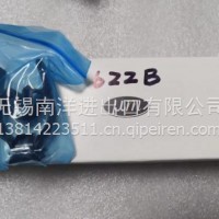 622B阀组件卡子/622B