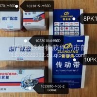 锡柴CA6DM2-24E6国六配套/国六配套
