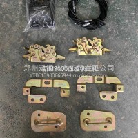 陕汽德龙新哦M30000/H3000面板锁总成/DZ15221114130