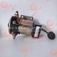【3633715】For QST30 继电器/3633715