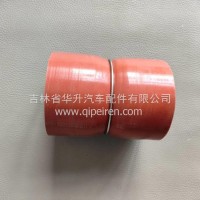 一汽解放J6P连接管总成/1119055-91R