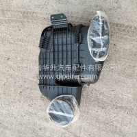 一汽解放J6P空气滤清器总成/1109010-69S