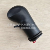 一汽解放J6P换挡手柄/手球/1703025B61B