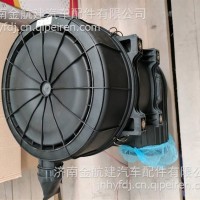 豪沃MAX遮阳罩/YG1674870030