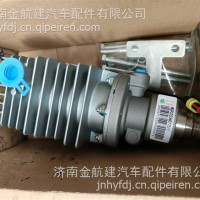 重汽MAX转向管柱总成(气动 NX)/YG9525470012