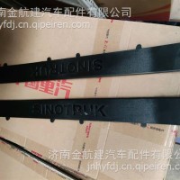 重汽MAX散热器进水胶管/YG9525537073