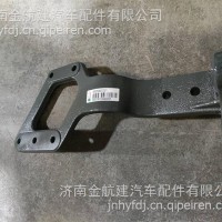 重汽MAX消声器支架后处理/YG9525544166