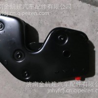 重汽MAX雷达固定支架(豪沃NX)/YG9525581069