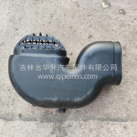豪沃T7驾驶室进气管底座/WG9925191121