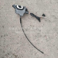 德龙X3000右车门锁体总成（整体式）/DZ14251340048
