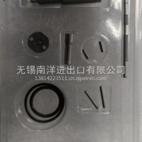 修理包095001191/09500-1911