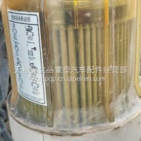 陕汽油水分离器总成/DZ93189550288