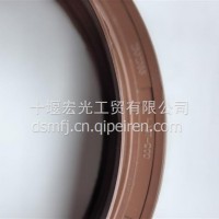 2502055-A6T-C00中桥输入油封总成/2502055-A6T-C00
