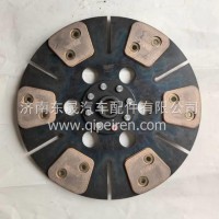 大中型拖拉机东方红瑞泽富沃13寸离合器片付片/13c330*15
