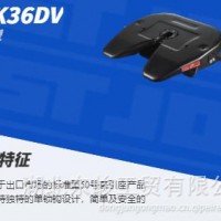 鞍座/JSK36