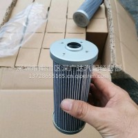 比亚迪变速箱滤芯/BYD