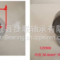 转向节主销压力轴承/129908