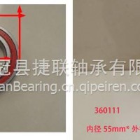 离合器分离轴承/360111