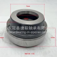 离合器分离轴承/996713K